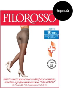 Колготки Lift UP Бразильский эффект "Filorosso", 1 класс, 40 den, размер 3, черные, компрессионные лечебно-профилактические 4157