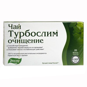 Турбослим® чай очищение - БАД, № 20 ф/п. х 2 г