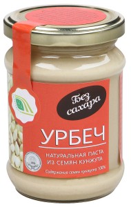 Урбеч натуральная паста из семян кунжута, 280 г, марка "Биопродукты"